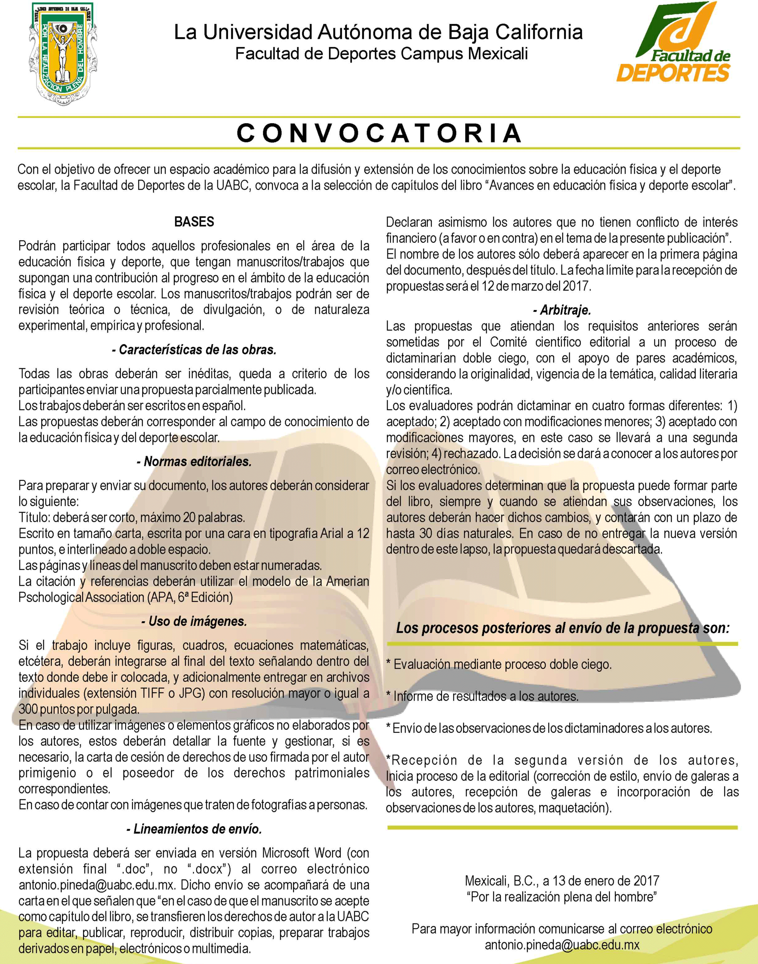 convocatoriadelibro2017